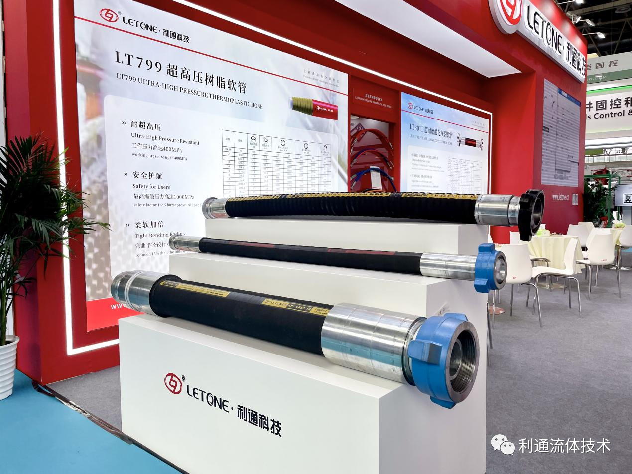 API 7K是什么標(biāo)準(zhǔn)？深入了解其重要性和應(yīng)用
